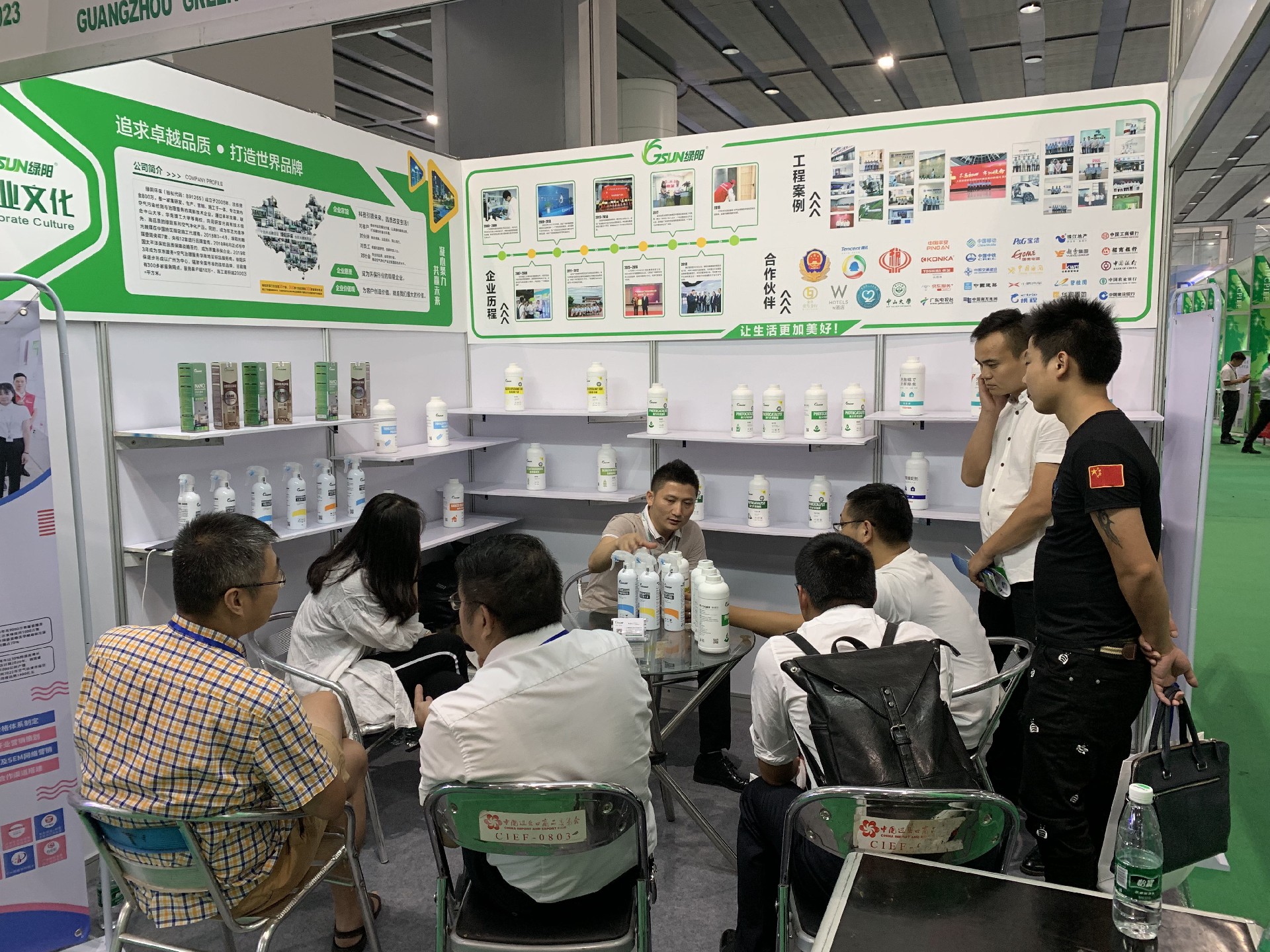 中國空凈展-綠陽環(huán)保展位人氣爆滿