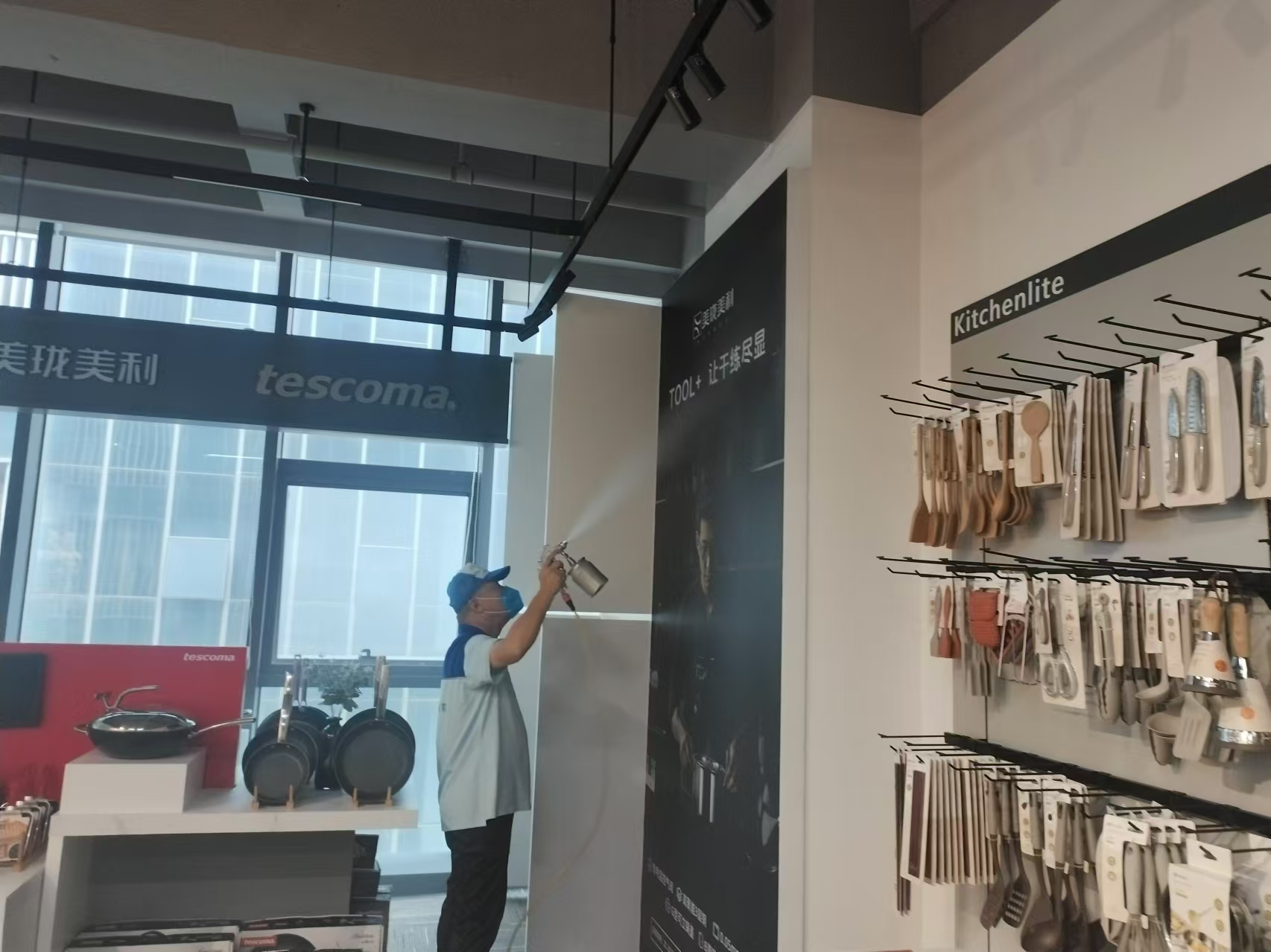 廣州美瓏美利家居用品有限公司職場(chǎng)除甲醛