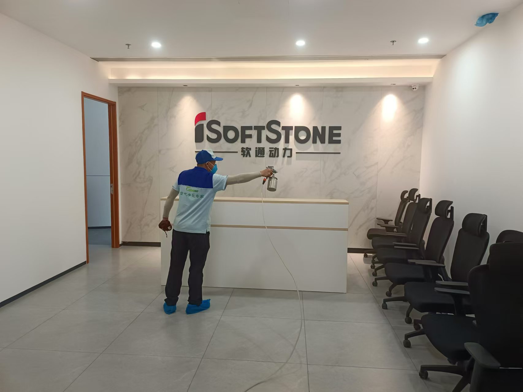 軟通動(dòng)力職場(chǎng)除甲醛