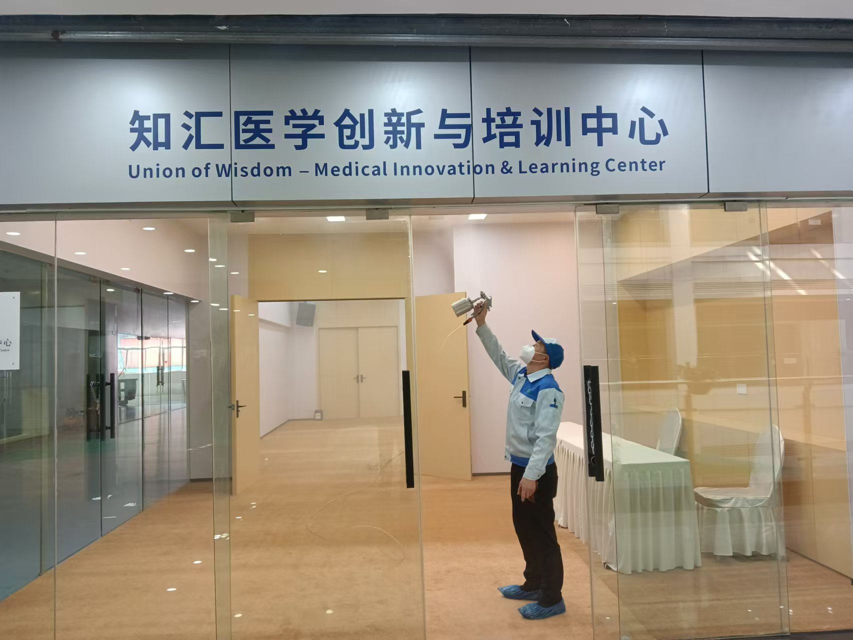 天健家居裝飾廣場會議廳除甲醛