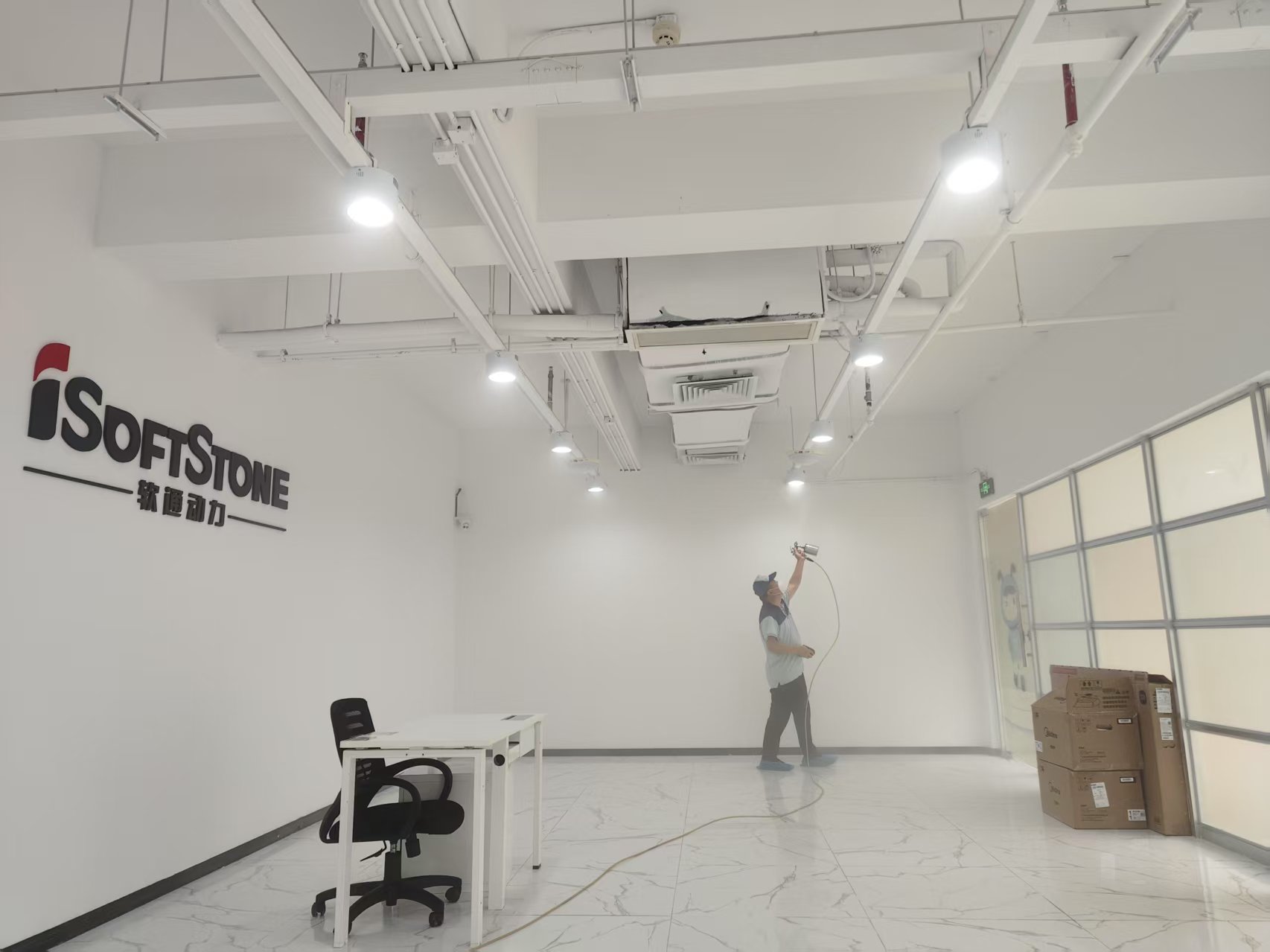 軟通動力信息技術(shù)（集團）除甲醛