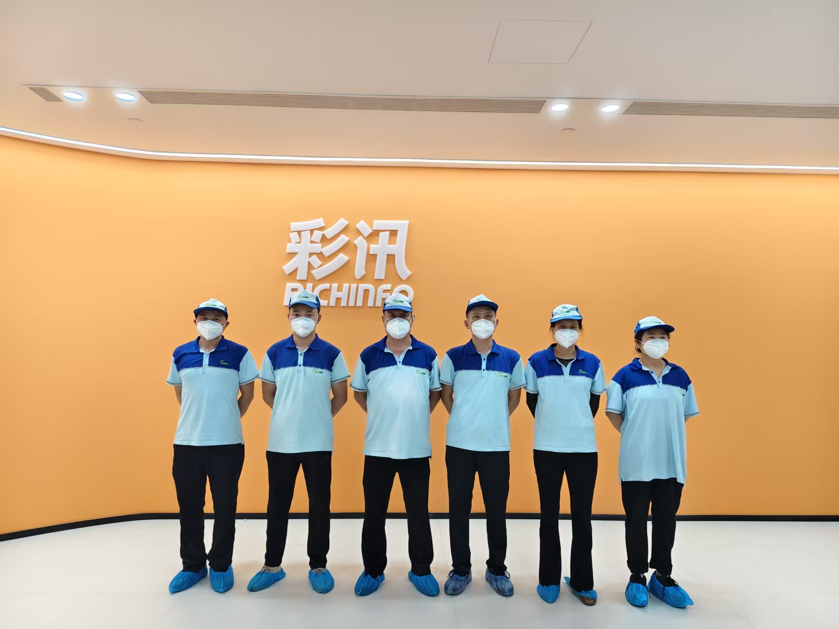 ?彩訊科技職場(chǎng)除甲醛