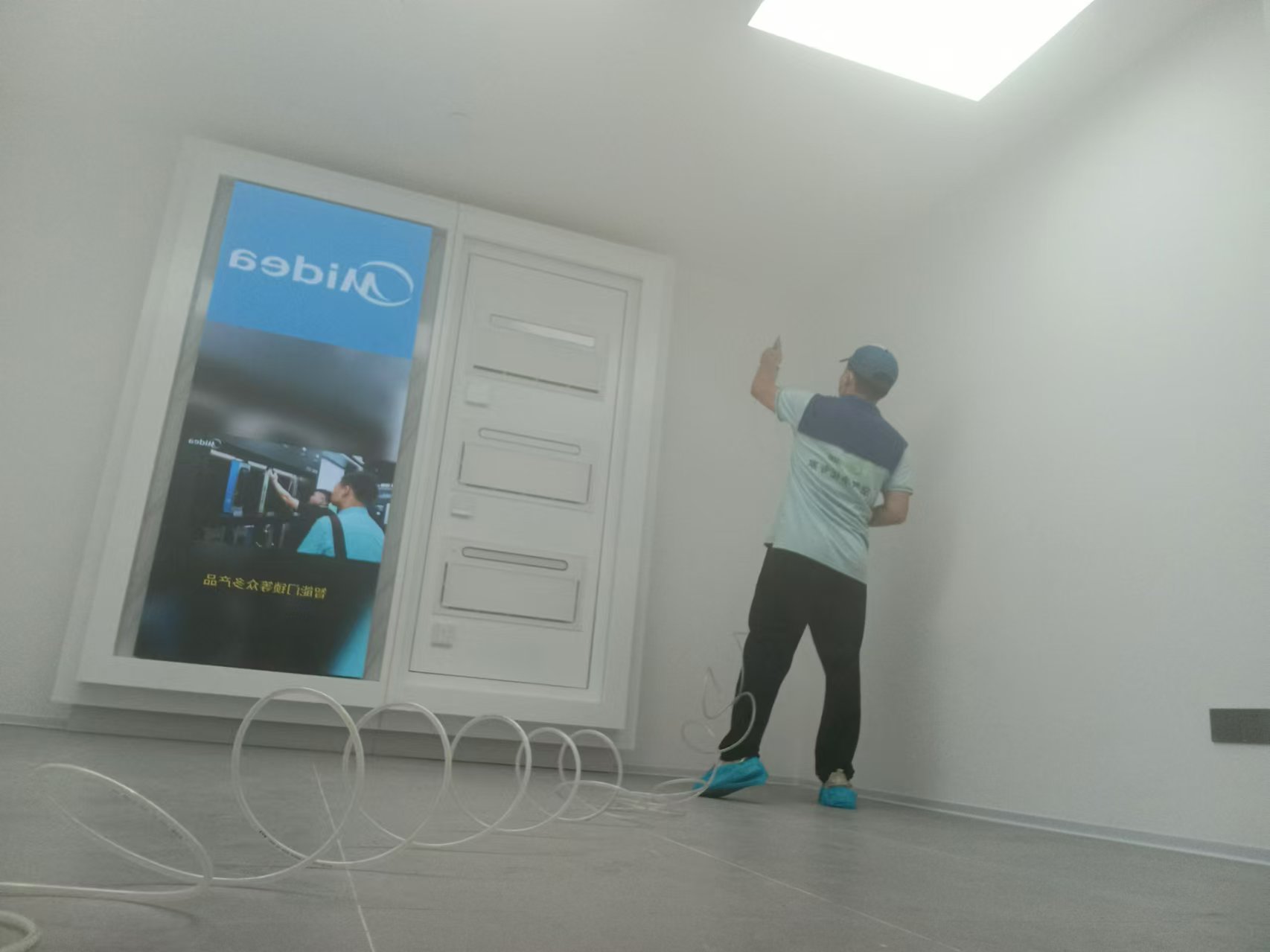 美的集團(tuán)美云智數(shù)職場除甲醛