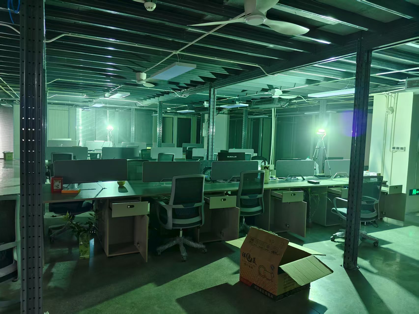 廣州祥源美酒店用品有限公司空氣治理除甲醛