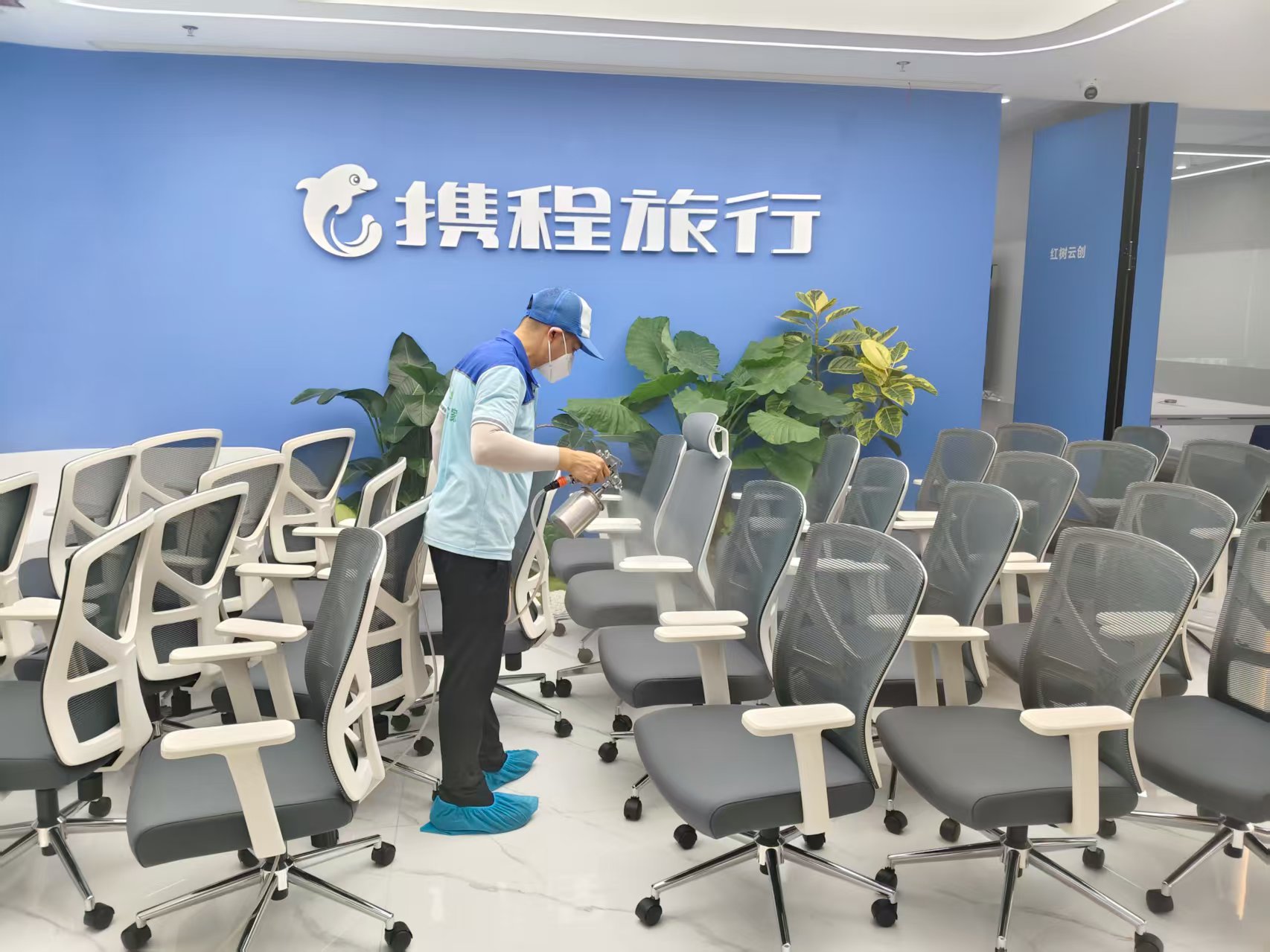 深圳攜程旅行職場除甲醛