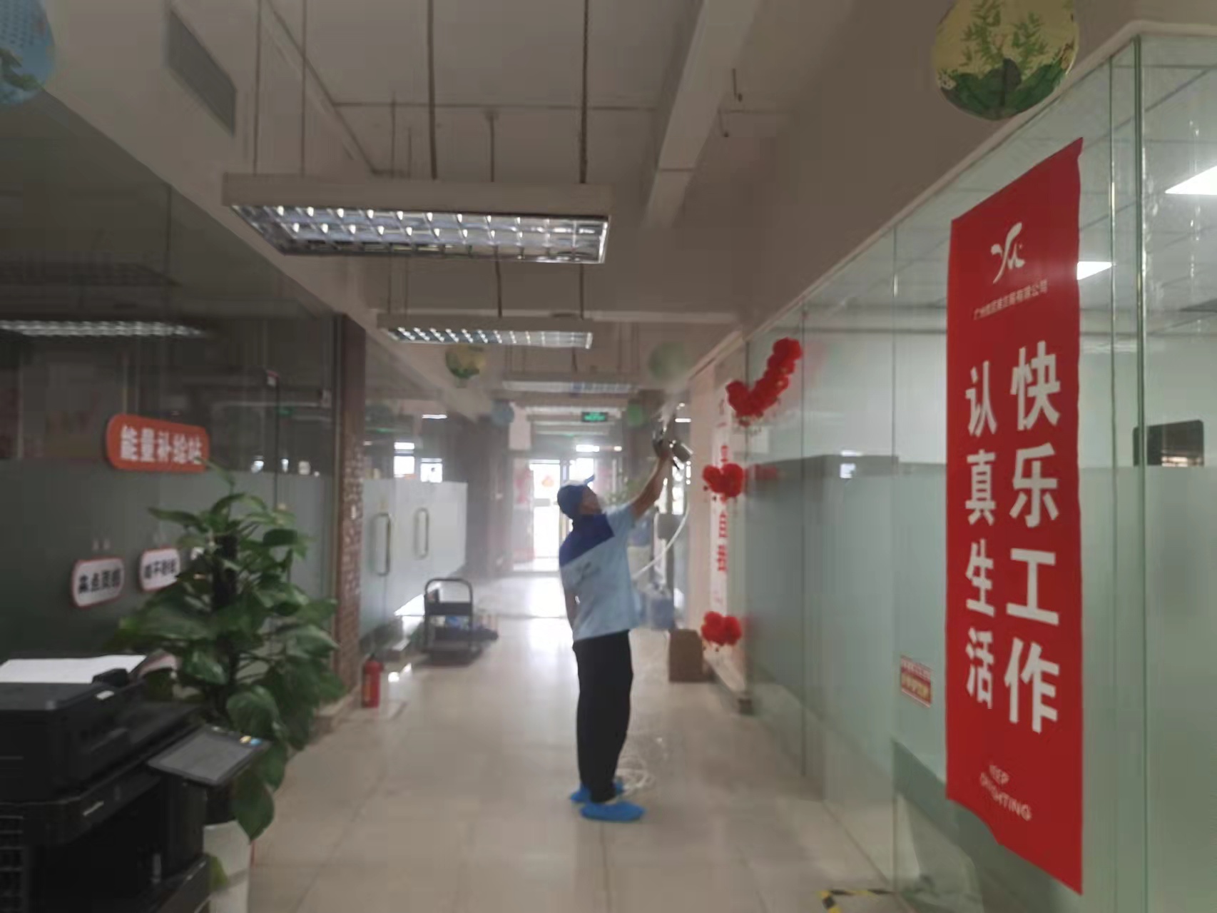 廣州優(yōu)尼客貿(mào)易有限公司職場除甲醛