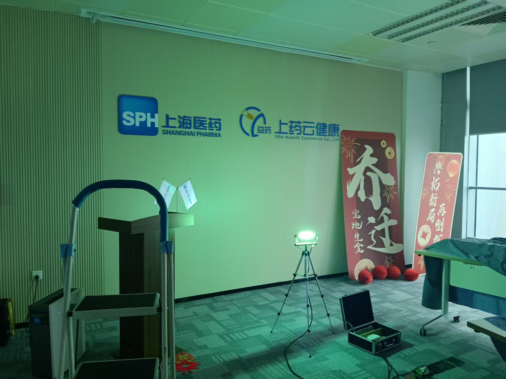 上海醫(yī)藥職場除甲醛