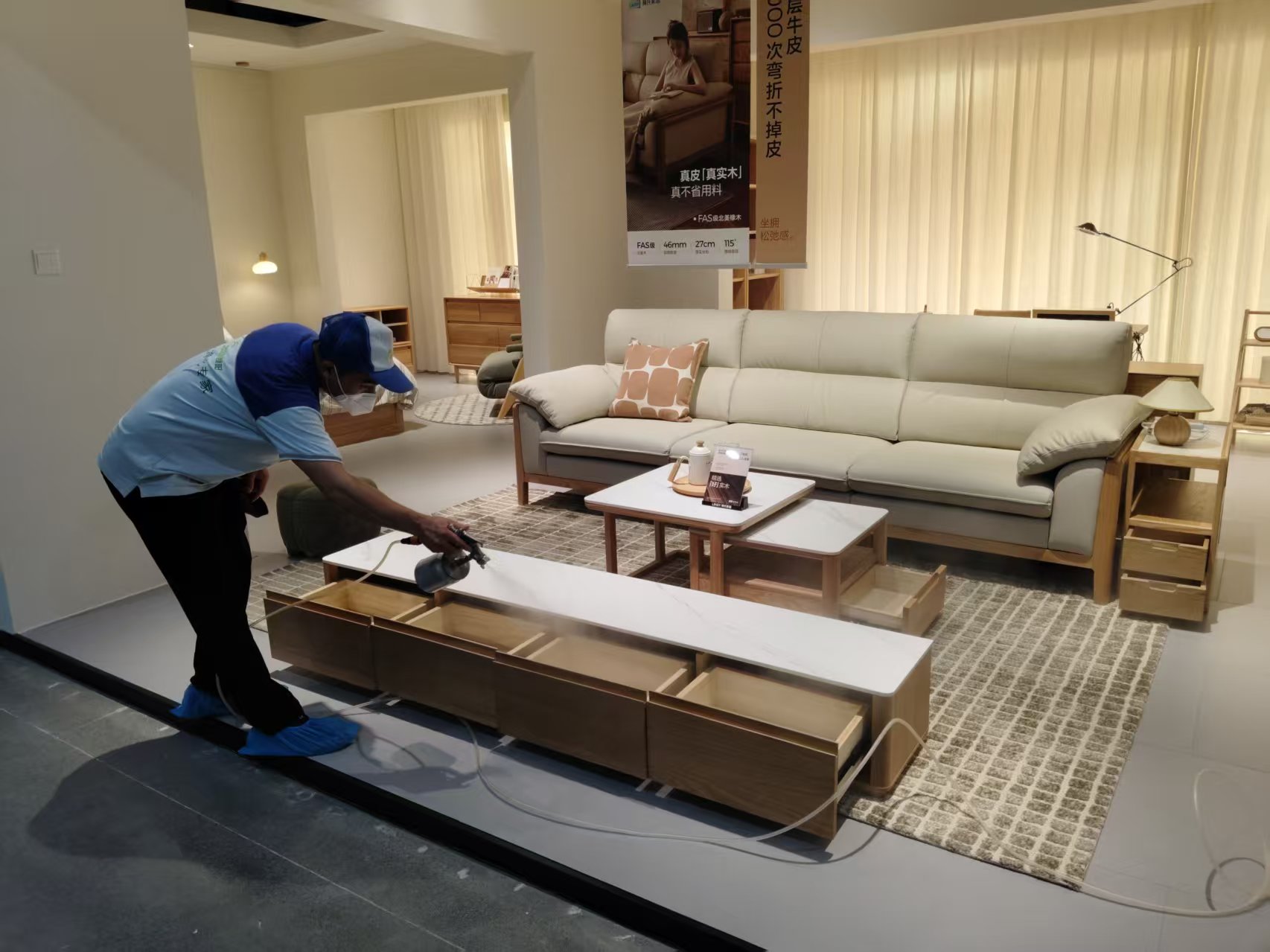 林氏家居總部除甲醛