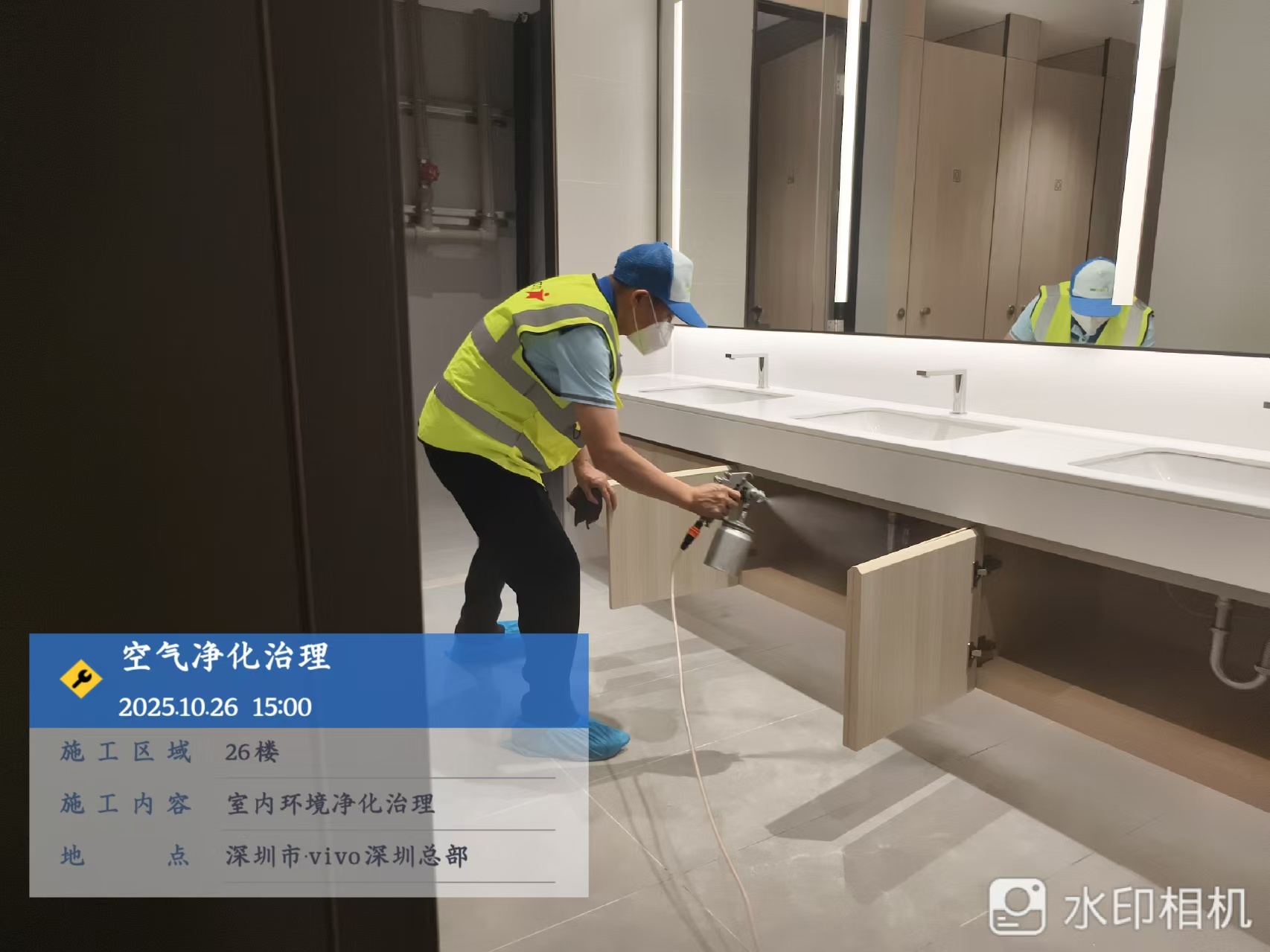 vivi深圳總部50000平方除甲醛